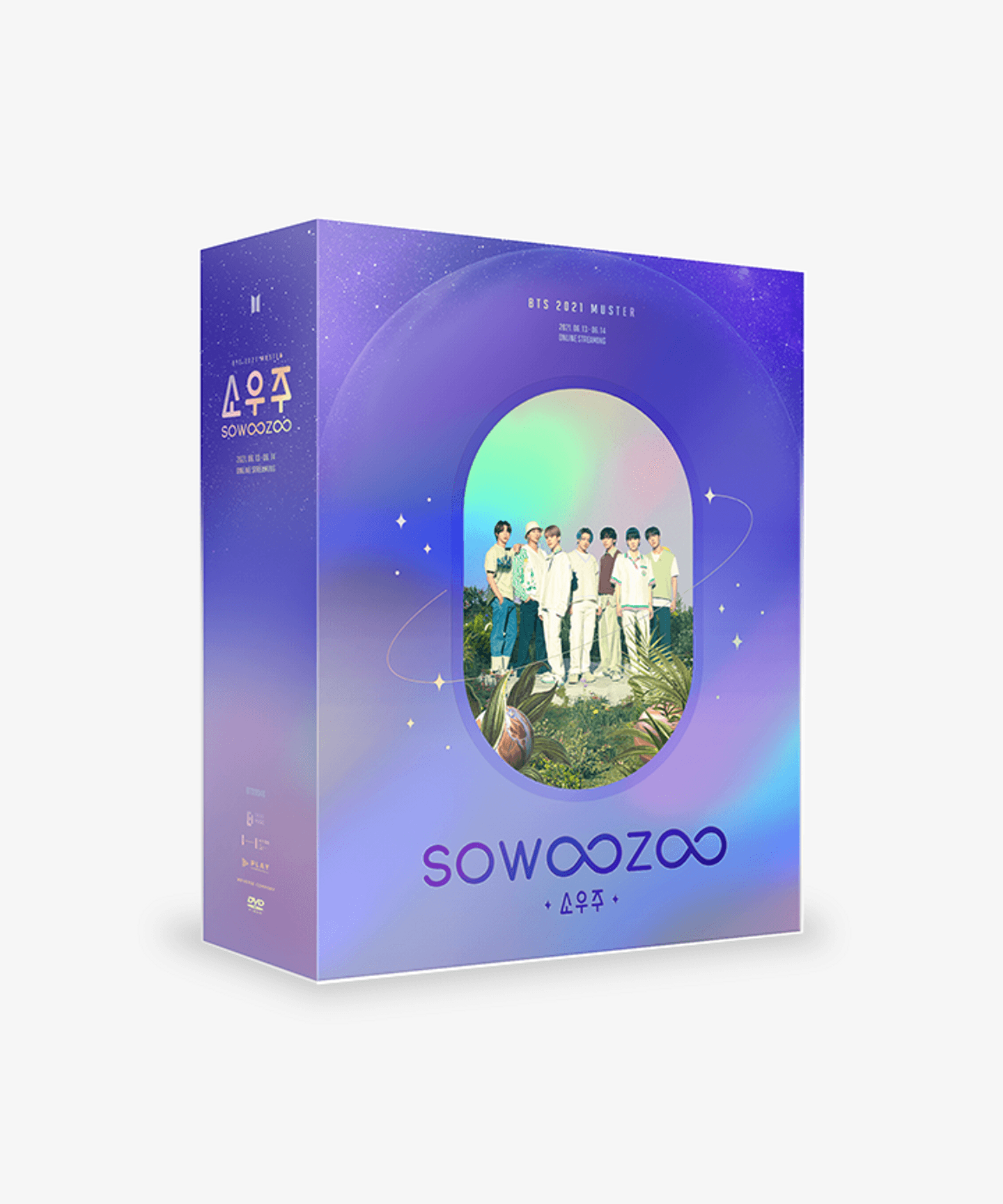 [ONHAND] BTS 2021 Muster Sowoozoo DVD Sealed