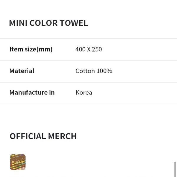 [ONHAND] BTS TinyTAN Mini Color Towel Jimin