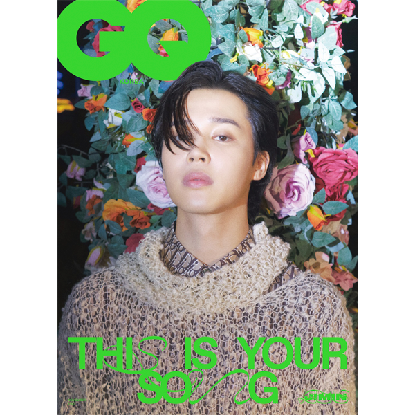 [PRE-ORDER] BTS GQ KOREA 2023.11 (Cover : Jimin / Content : Jimin 20p)