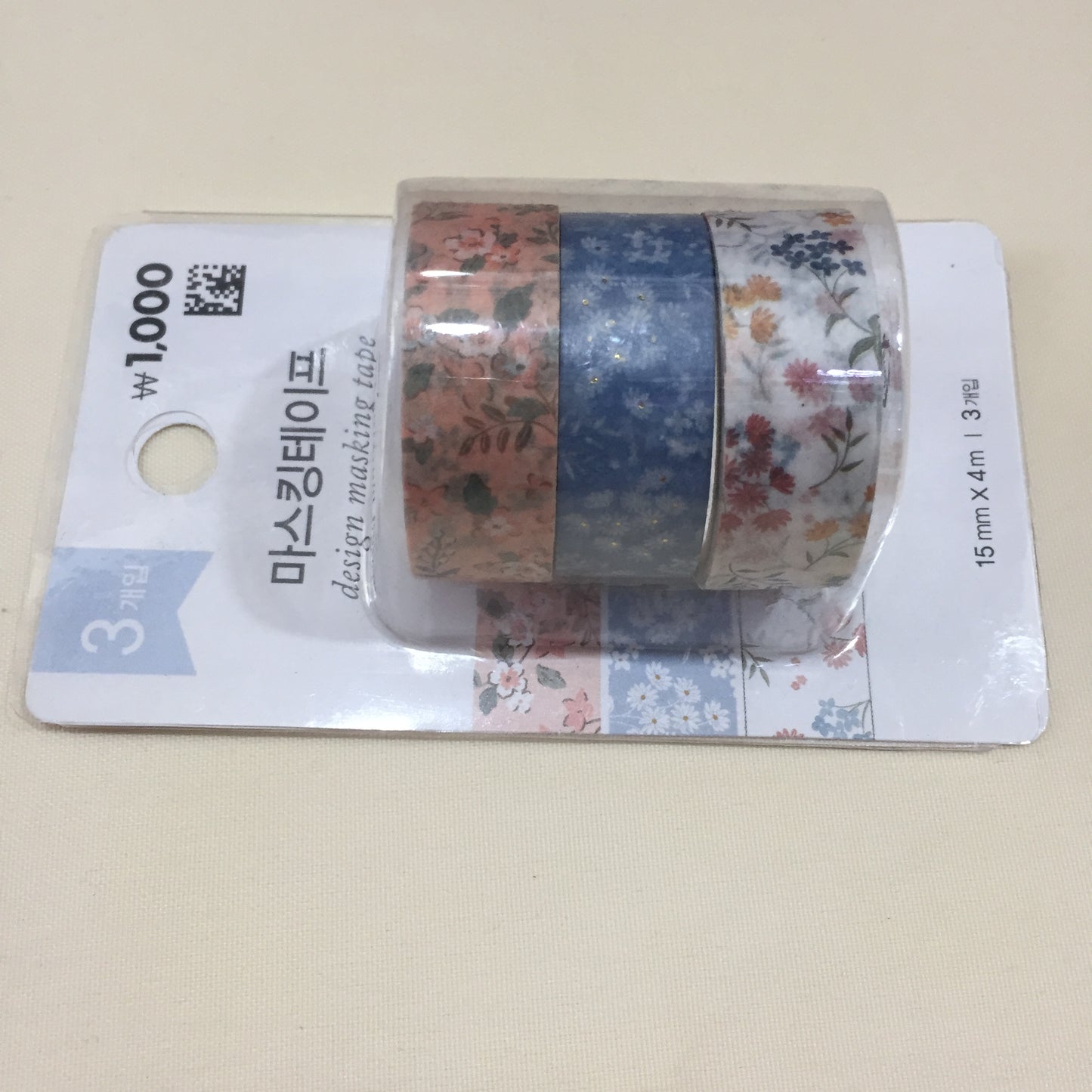 Washi Tape