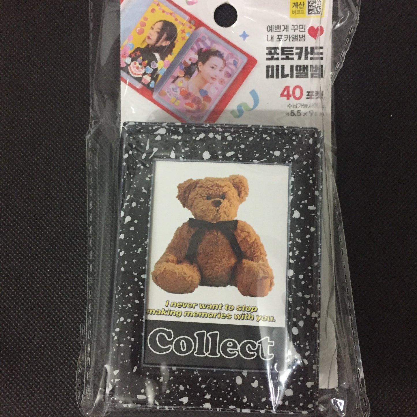 Collect Book Collbook Photocard Binder 40 Pockets