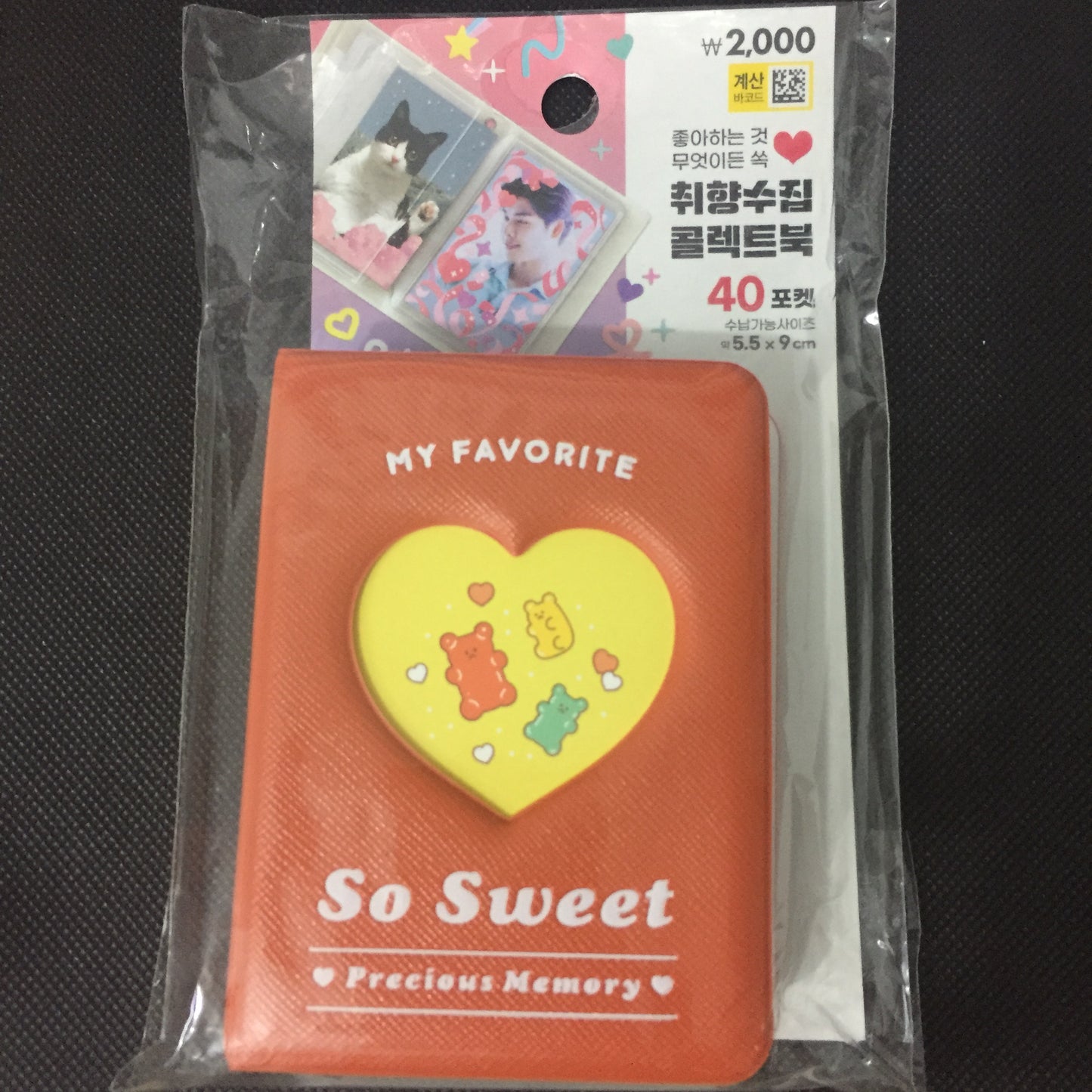 Collect Book Collbook Photocard Binder 40 Pockets