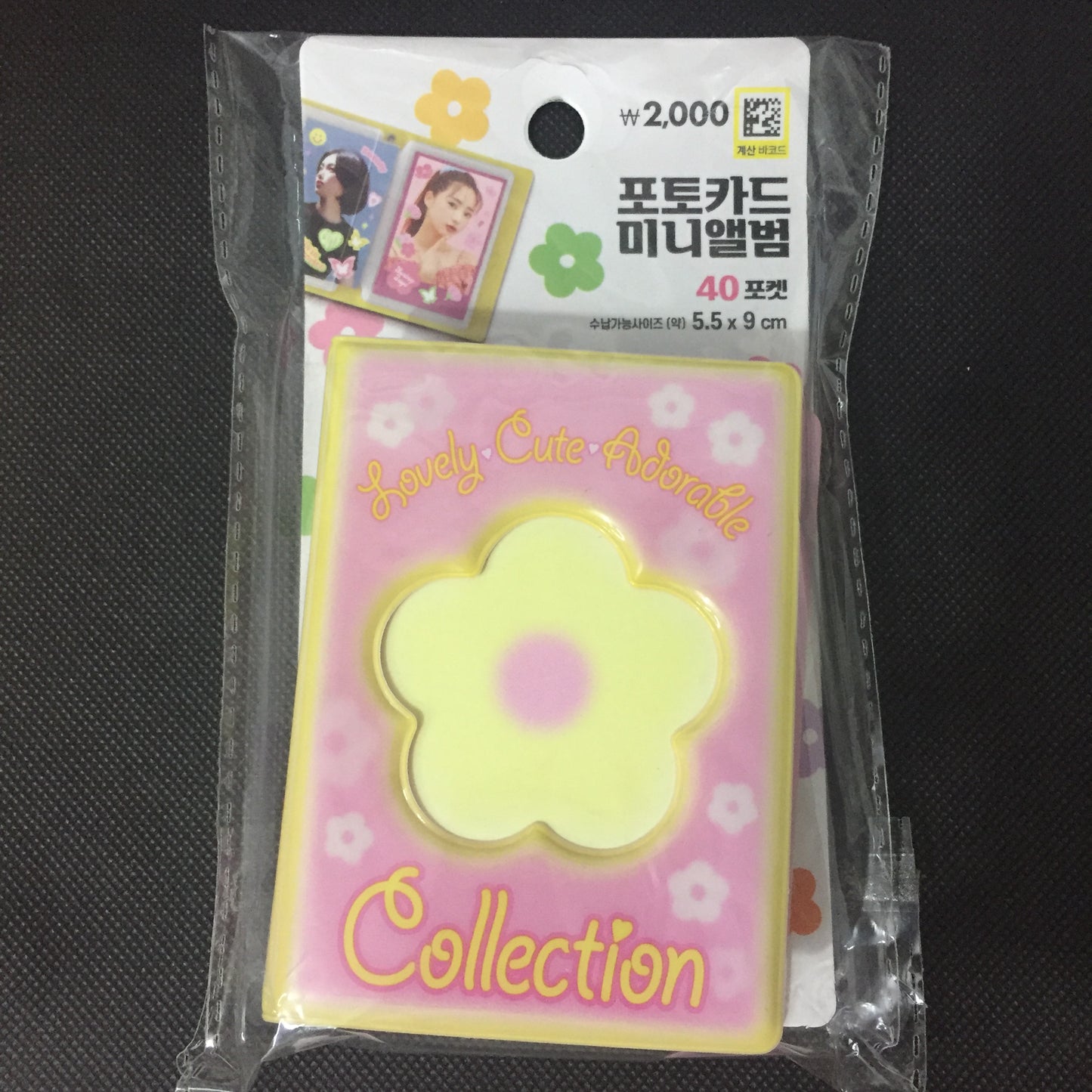 Collect Book Collbook Photocard Binder 40 Pockets