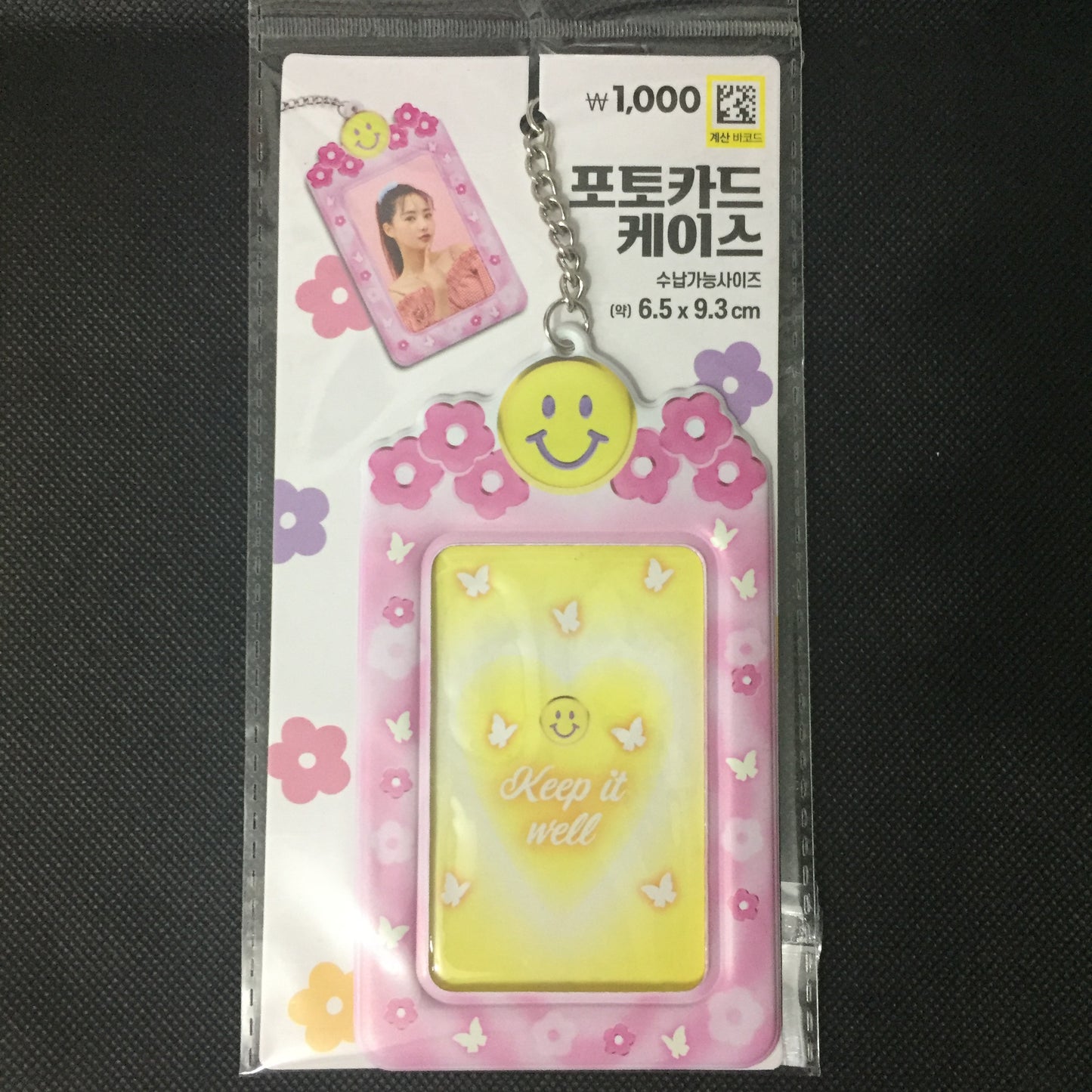 Photocard Case Keyring
