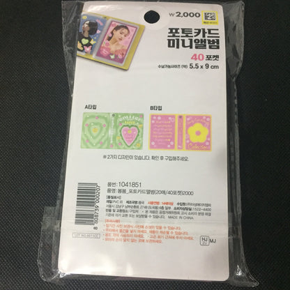 Collect Book Collbook Photocard Binder 40 Pockets