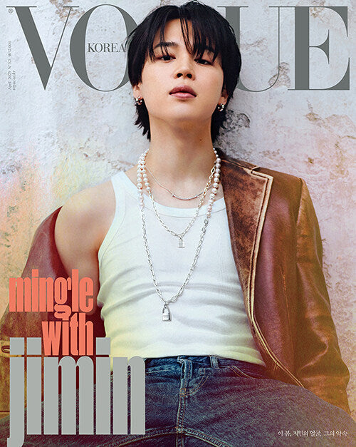 [ONHAND] VOGUE A,B,C : 4월 [2023]  COVER : BTS JIMIN