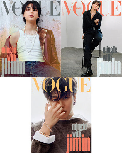 [ONHAND] VOGUE A,B,C : 4월 [2023]  COVER : BTS JIMIN