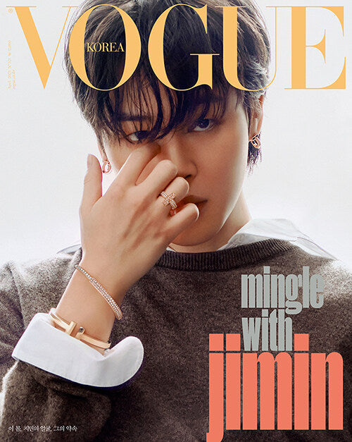 [ONHAND] VOGUE A,B,C : 4월 [2023]  COVER : BTS JIMIN