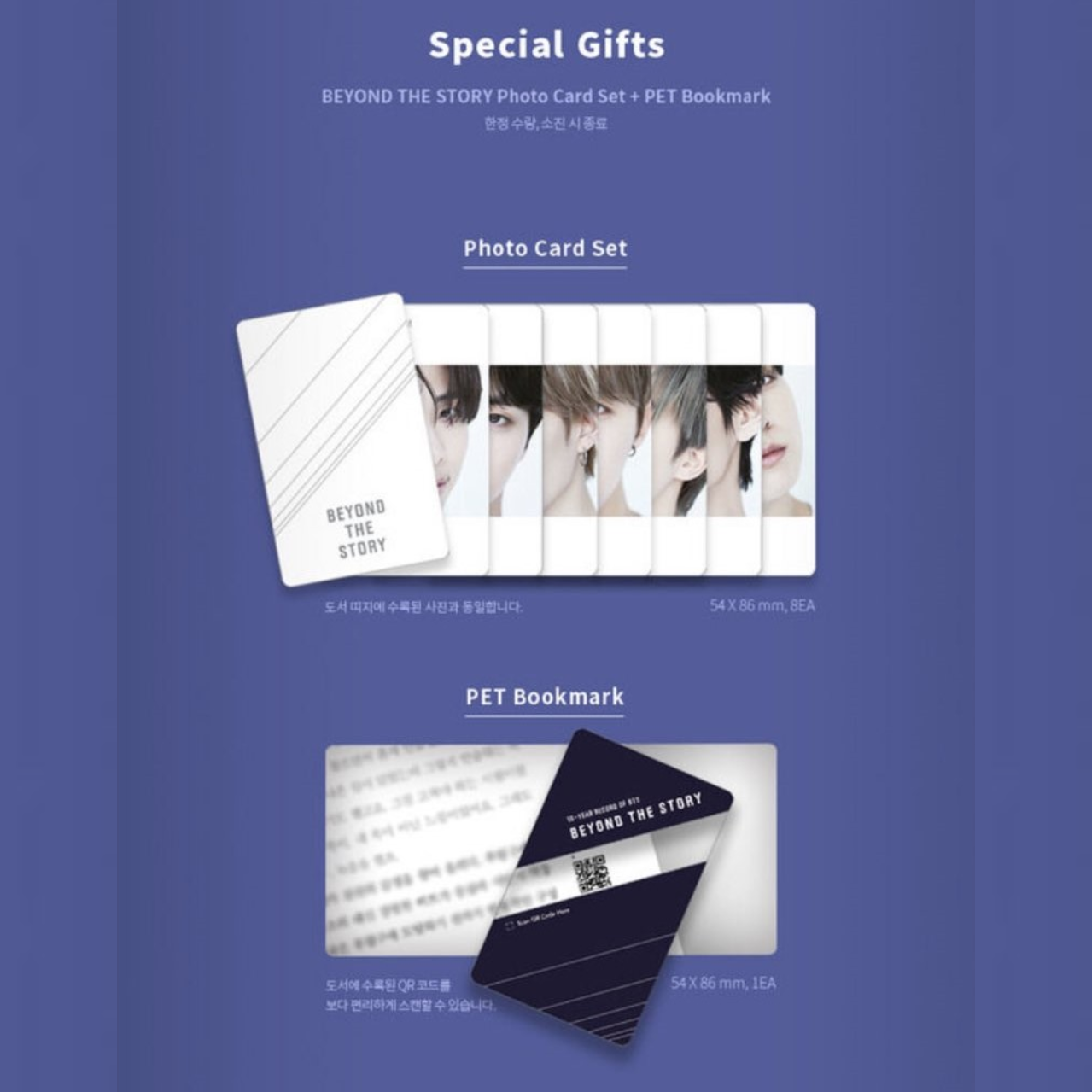 [PRE-ORDER] Beyond The Story 10-Year Record of BTS by BTS & Myeongseok Kang (KR Edition) Tingi