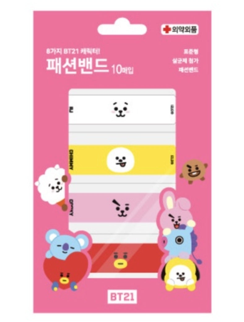 [BT21] BTS Band-Aid Universtar Line Friends