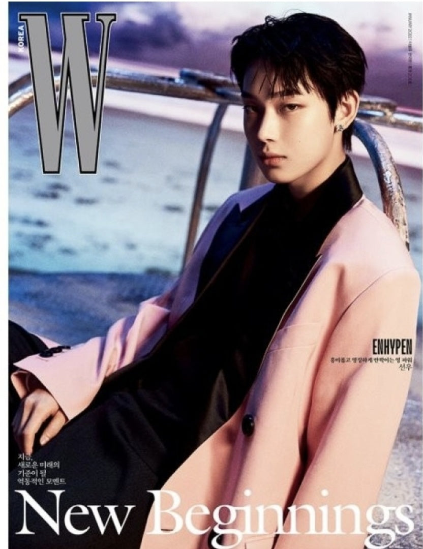 [ONHAND] ENHYPEN W Korea Magazine - Macalde