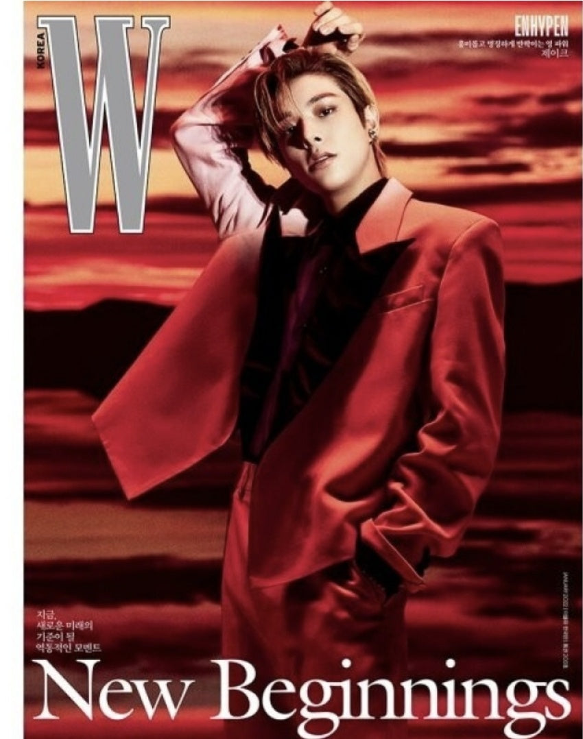 [ONHAND] ENHYPEN W Korea Magazine - Macalde