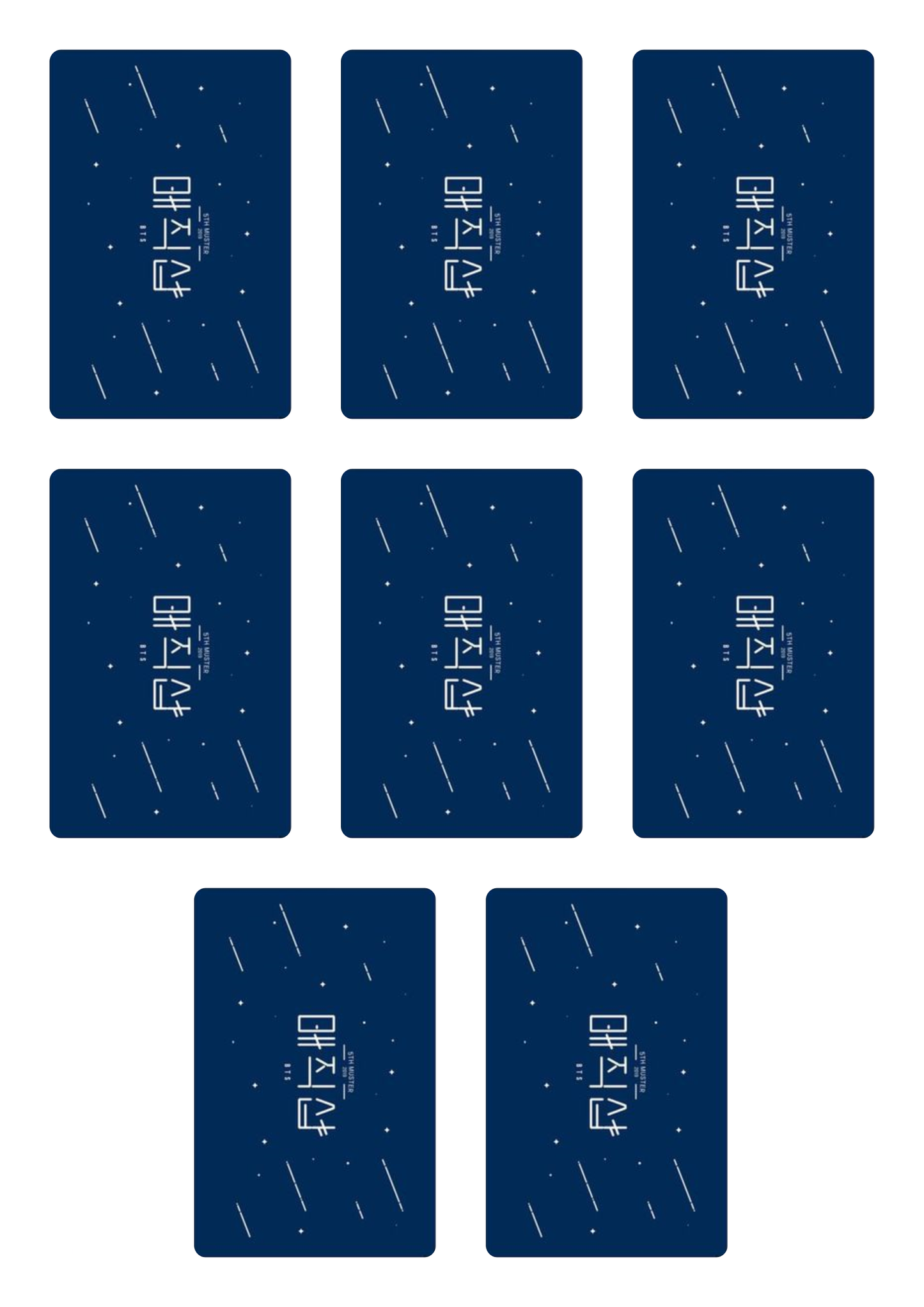 [Fan Made]BTS 5Th Muster Photocard Set Matte - Macalde