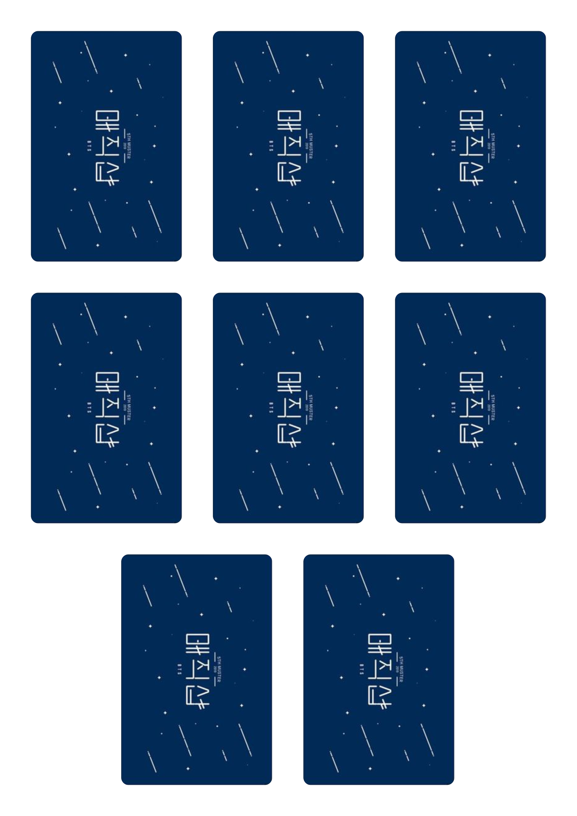 [Fan Made]BTS 5Th Muster Photocard Set Matte - Macalde