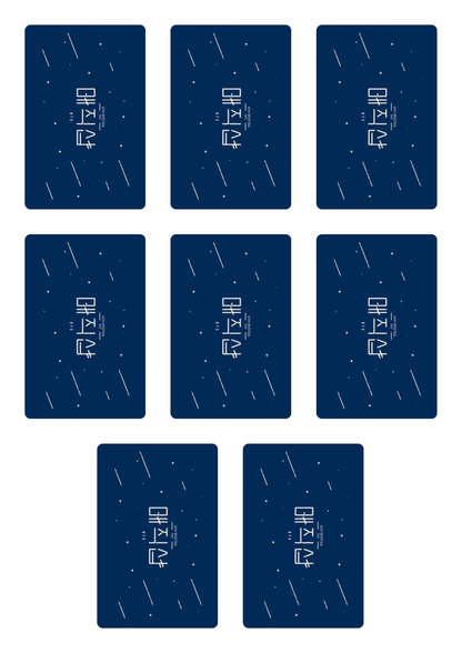 [Fan Made]BTS 5Th Muster Photocard Set Matte - Macalde