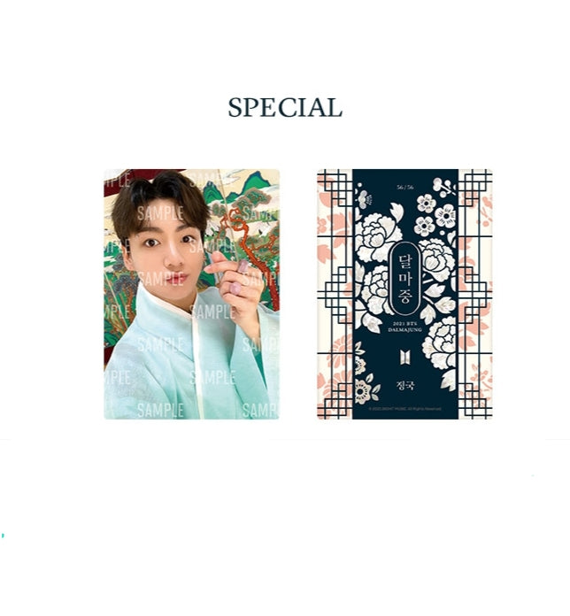 [ONHAND] BTS DALMAJUNG Mini PC - Macalde