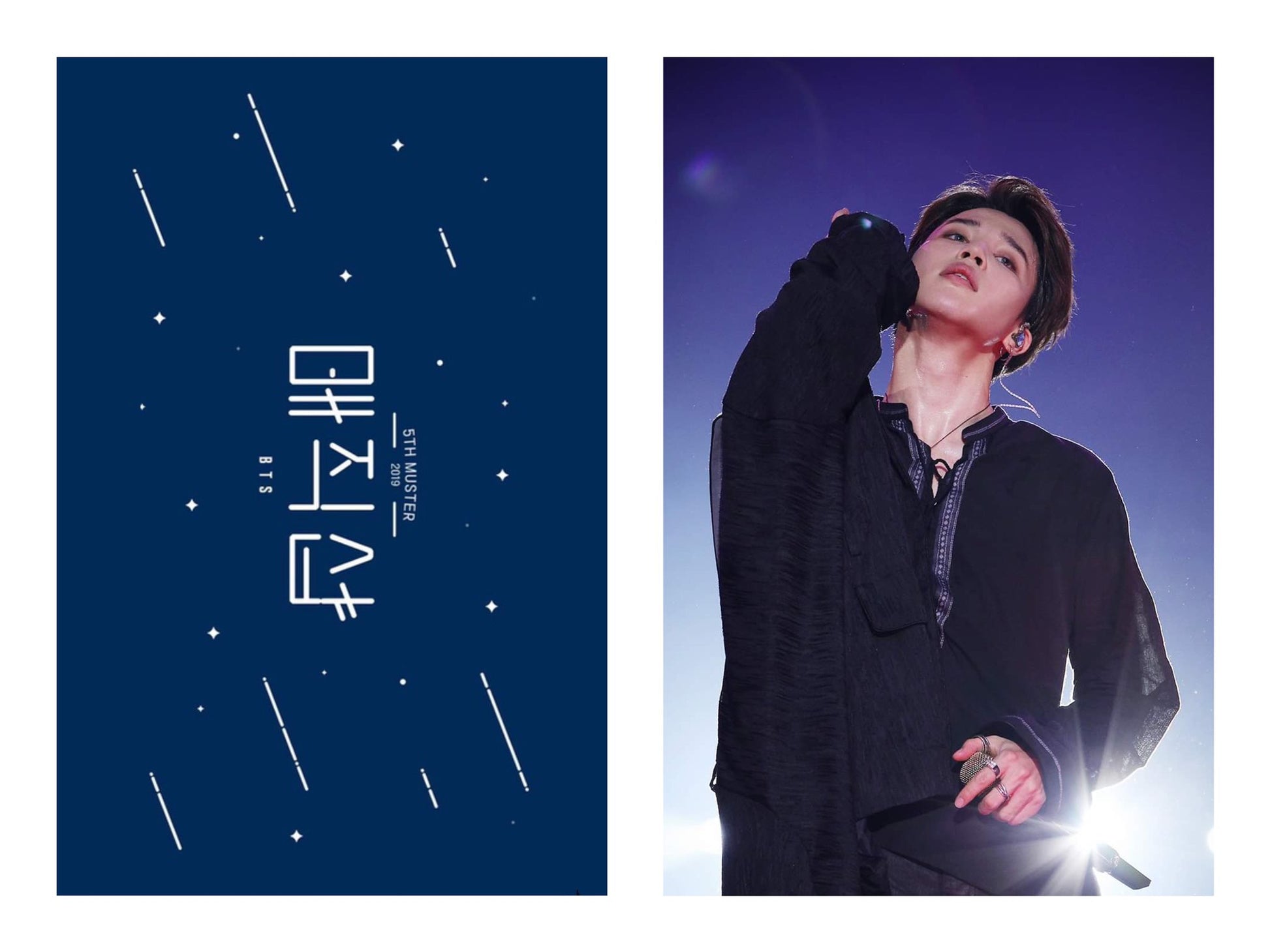 [Fan Made]BTS 5Th Muster Photocard Set Matte - Macalde