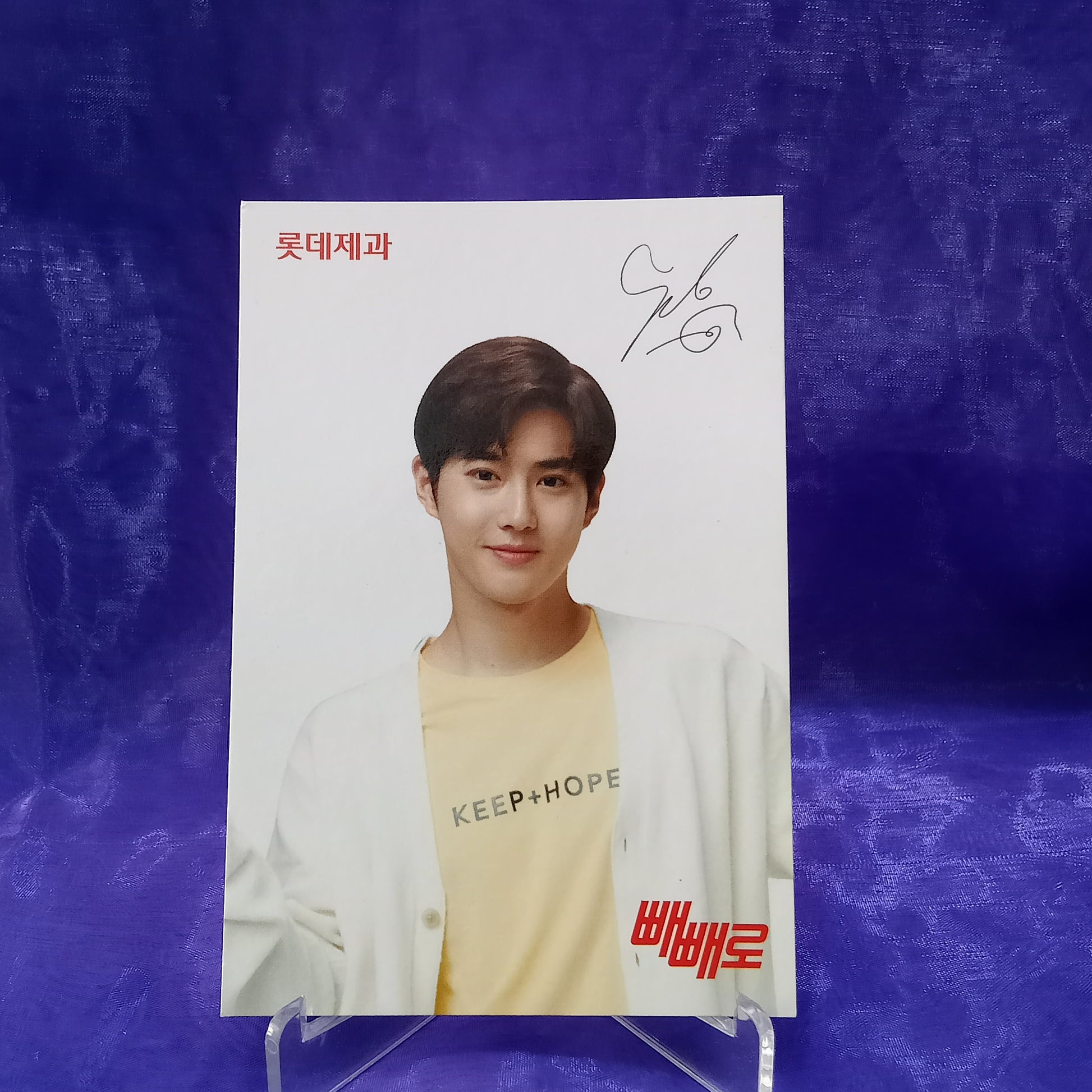 [ONHAND] EXO - Peperoday 20th Anniversary Photocard - Macalde