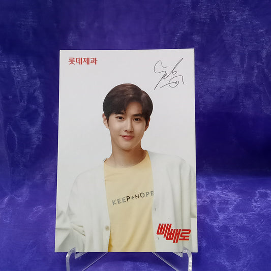 [ONHAND] EXO - Peperoday 20th Anniversary Photocard - Macalde