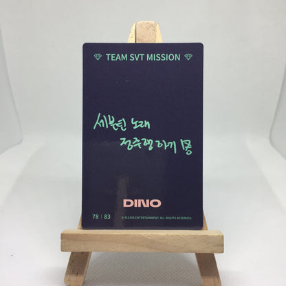 [ONHAND] Seventeen SVT Caratland Trading Card