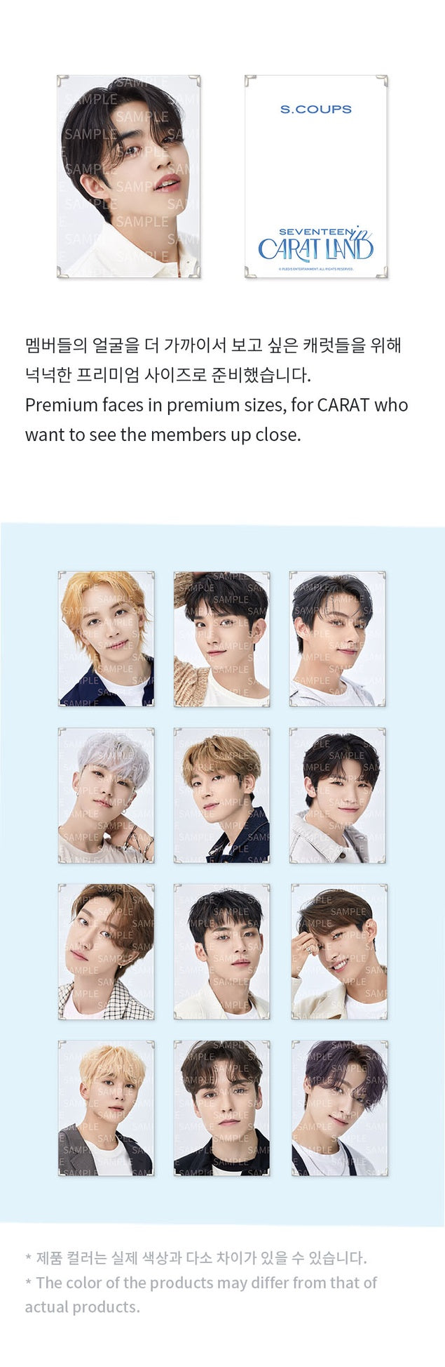 [PRE-ORDER] 2021 Caratland Premium Photo
