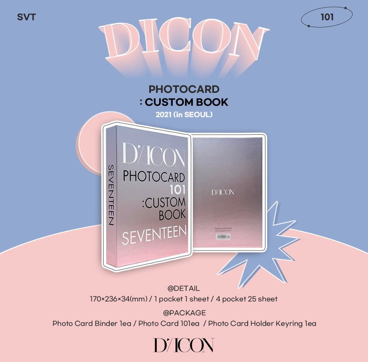 [PRE-ORDER] SEVENTEEN D'icon Photocard 101: Custom Book SVT - Macalde
