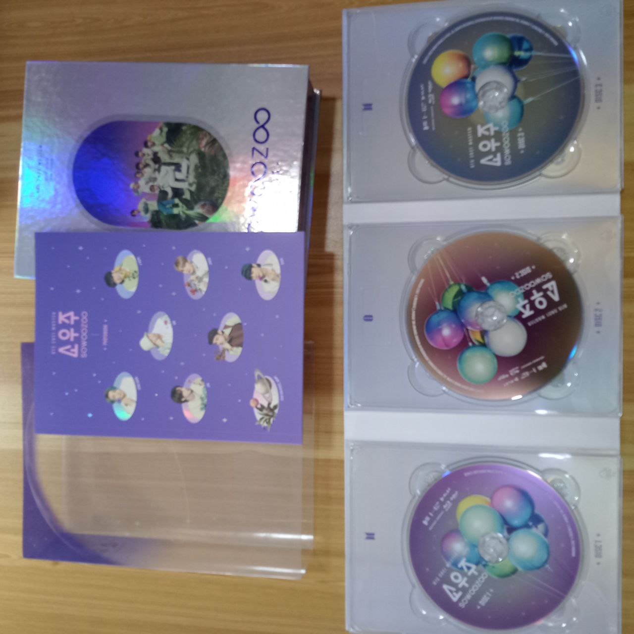 [ONHAND] BTS 2021 Muster Sowoozoo DVD Unsealed