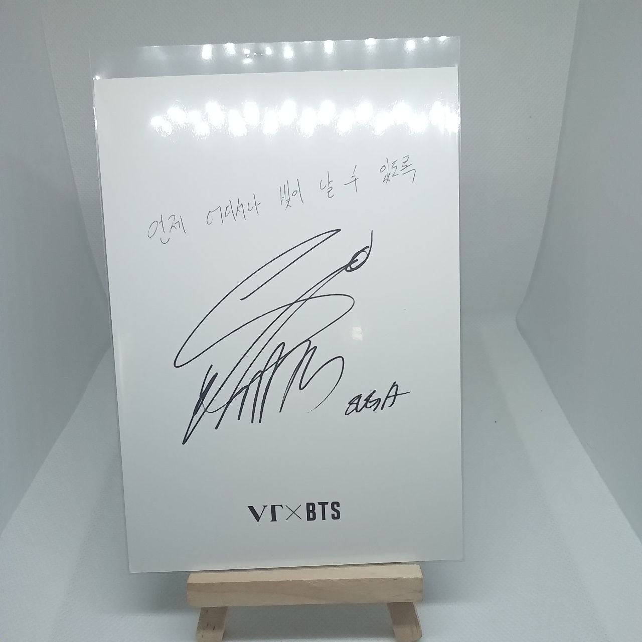 [ONHAND] VT Postcard Suga